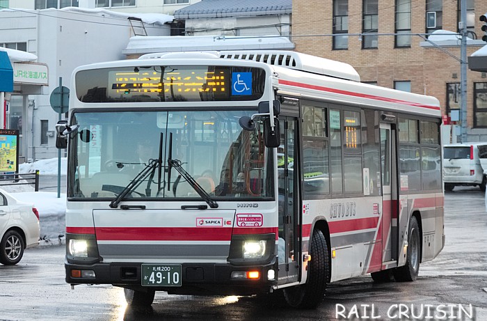 余市 札幌 ストア バス