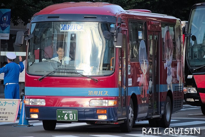 旭川 人気 羽幌 バス