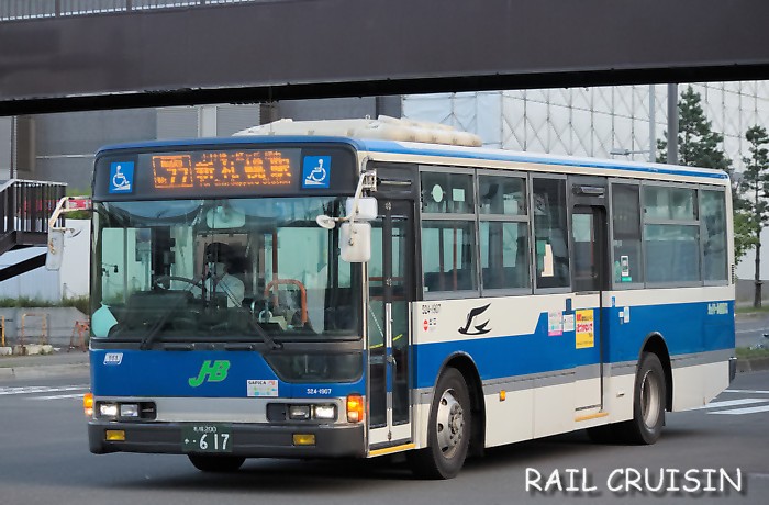 ジェイ・アール北海道バス 三菱ふそう エアロスター 乗り込ん
