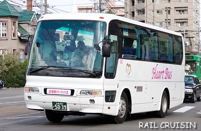 余市 札幌 ストア バス