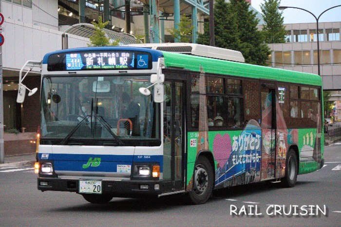 レカ郎写真記：ジェイアール北海道バス 札幌２３０き２０